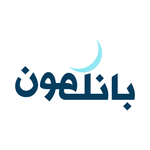 bankemoon